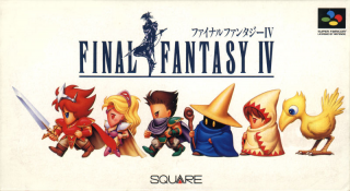 Box art for the Super Famicom version of Final Fantasy IV