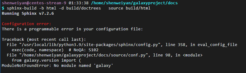 No module named 'galaxy'