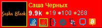 Sasha Chernykh Stack Exchange profile
