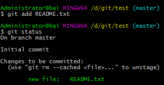 git_baseOperation9