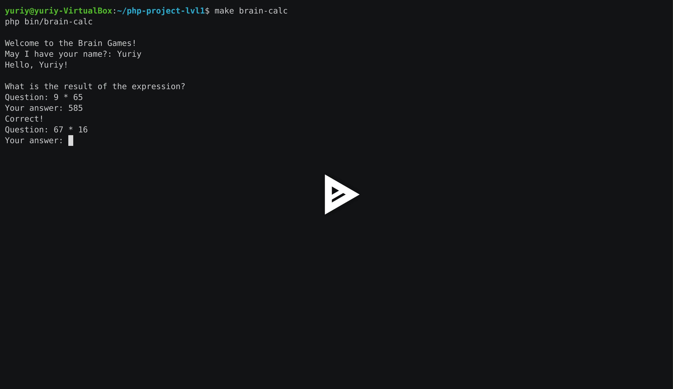 asciicast_brain-calc