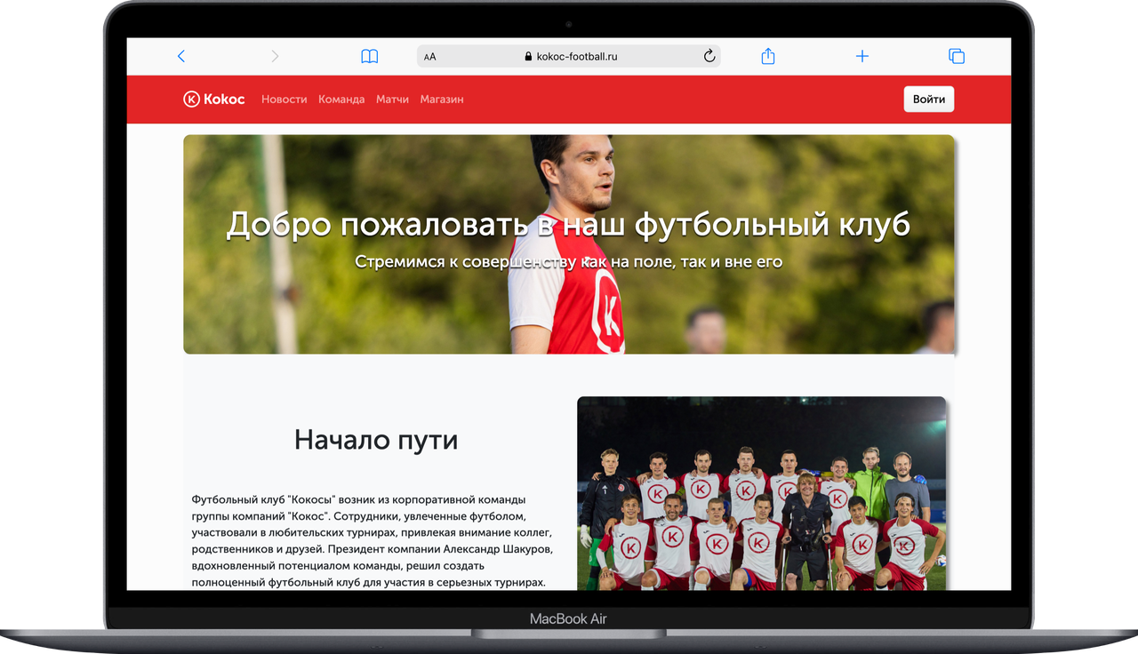 Превью