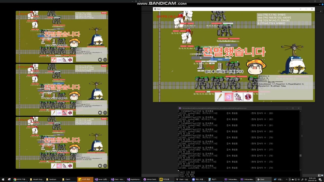GitHub - strevelun/MapleWarriors_Server: C++ IOCP 게임 서버 포폴 - 2 · GitHub