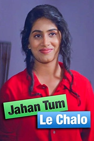 jahan-tum-le-chalo-4457437-1