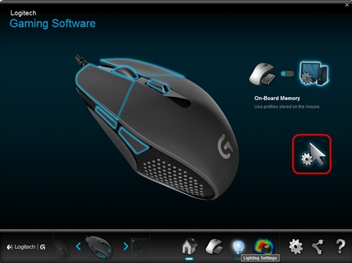 Logitech Gaming Software welcome screen