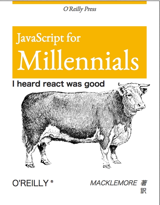 JavaScript para millennials - Eu ouvi que react era bom