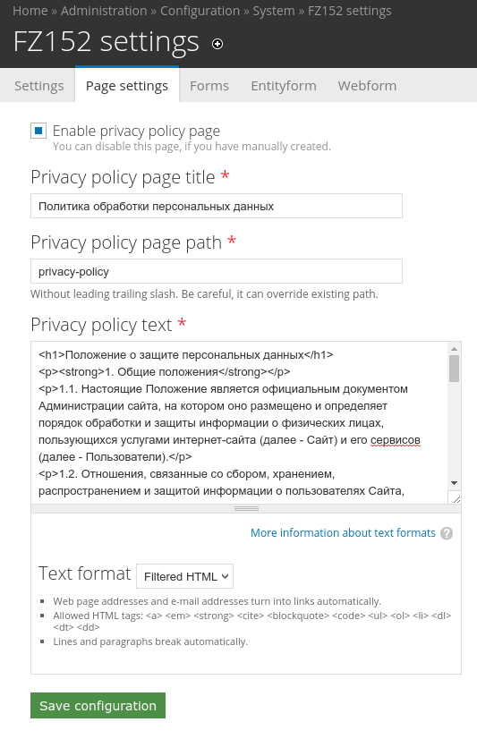 Privacy policy page