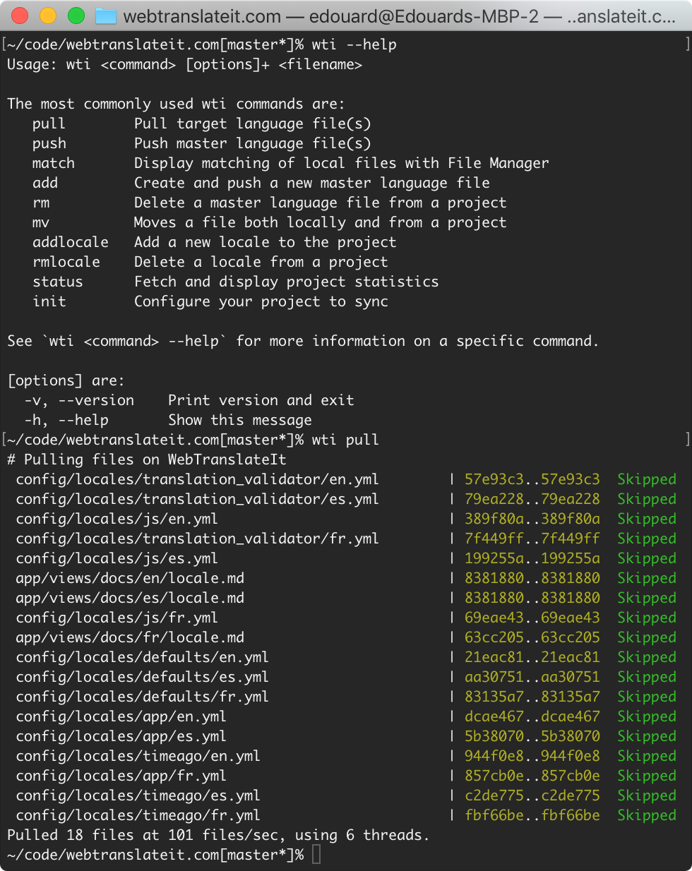 WebTranslateIt Synchronization Tool