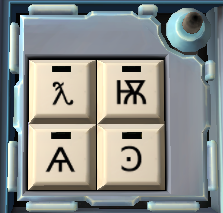 Example Keypad