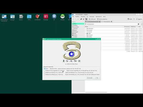 Guarda il Video su YouTube di come OpenSuse comprime il file