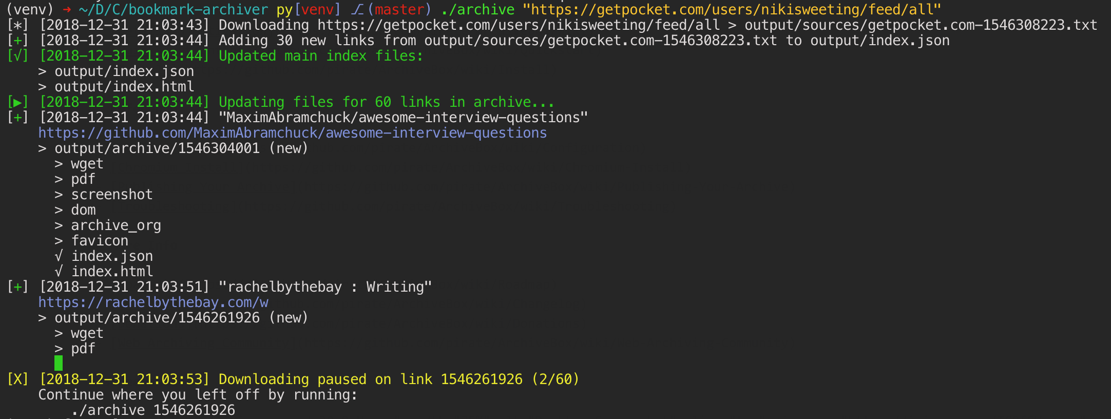 CLI Screenshot