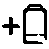 Battery Bearer