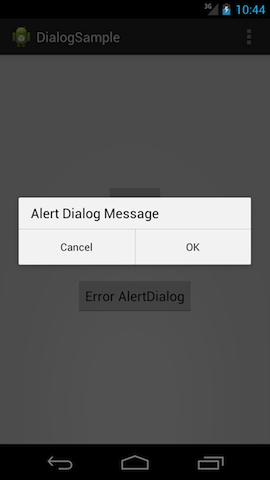 alertdialog_sample