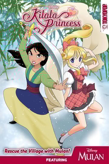 disney-manga-kilala-princess-mulan-book-1