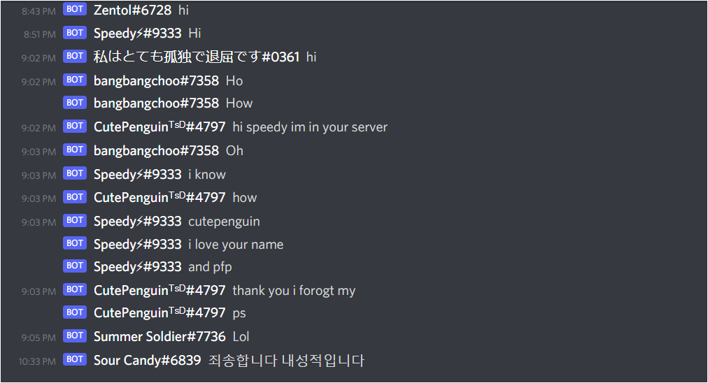 Member from different server chatting in Global Chat