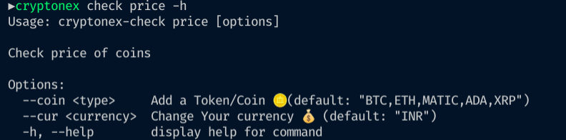 Currency & Coin Selection | Cryptonex CLI