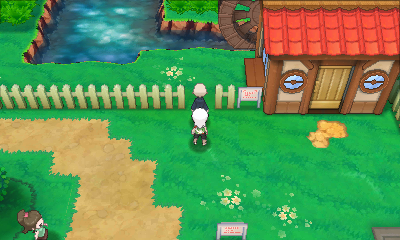 ORAS Daycare 1