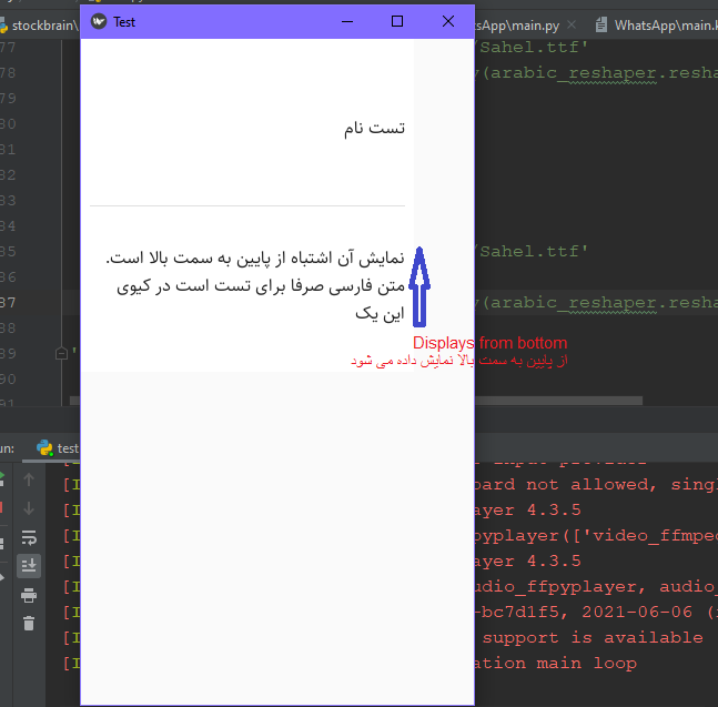 The problem of Kivy Python to display Persian and Arabic text · Issue ...