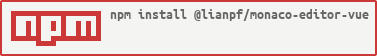 monaco-editor-vue