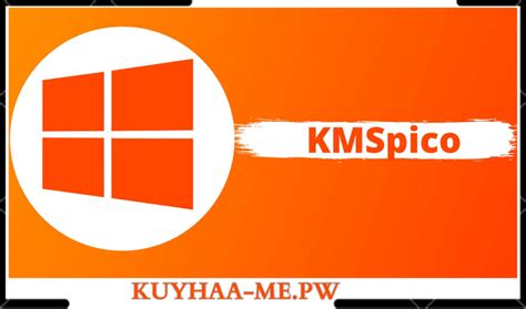 download kms pico kuyhaa