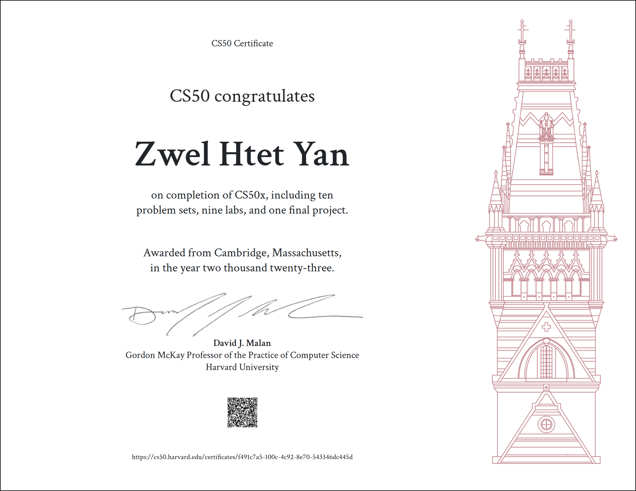 cs50x-certificate