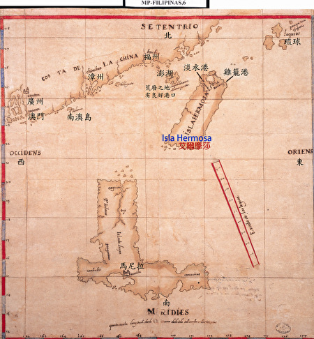 1597 年西班牙人绘制的海图，将台湾独立画成一个岛屿。（资料来源／《解码台湾史 1550-1720 》，翁佳音、黄验提供）