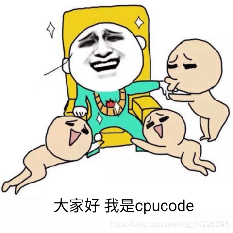 cpucode.png