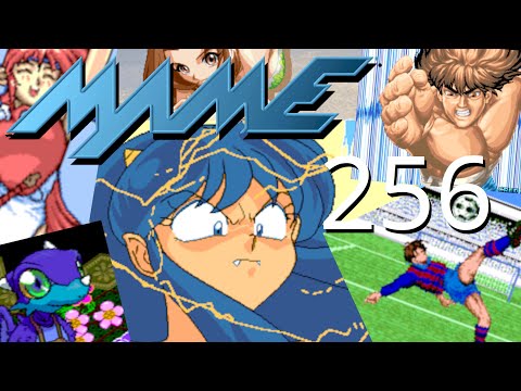 MAME 256 - What's new