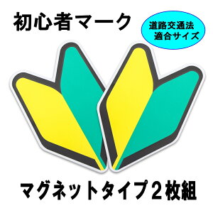 [商品価格に関しましては、リンクが作成された時点と現時点で情報が変更されている場合がございます。]