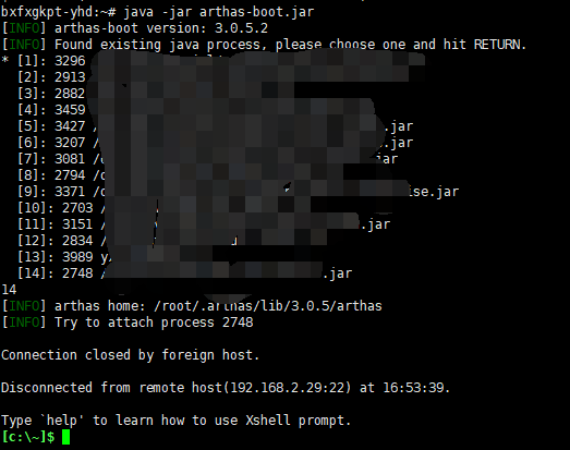 输入编号后 ssh 断开连接 · Issue #471 · alibaba/arthas · GitHub