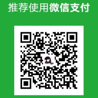 wechatpay