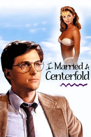 i-married-a-centerfold-1632638-1