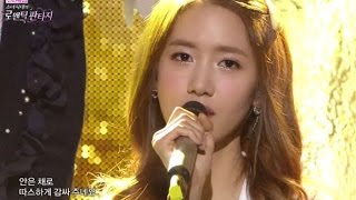 Girls' Generation - Promise, 소녀시대 - 프로미스, Romantic Fantasy 20130101