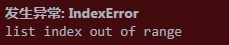 error reporting