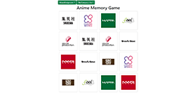 Anime-Memory-Game-Outro