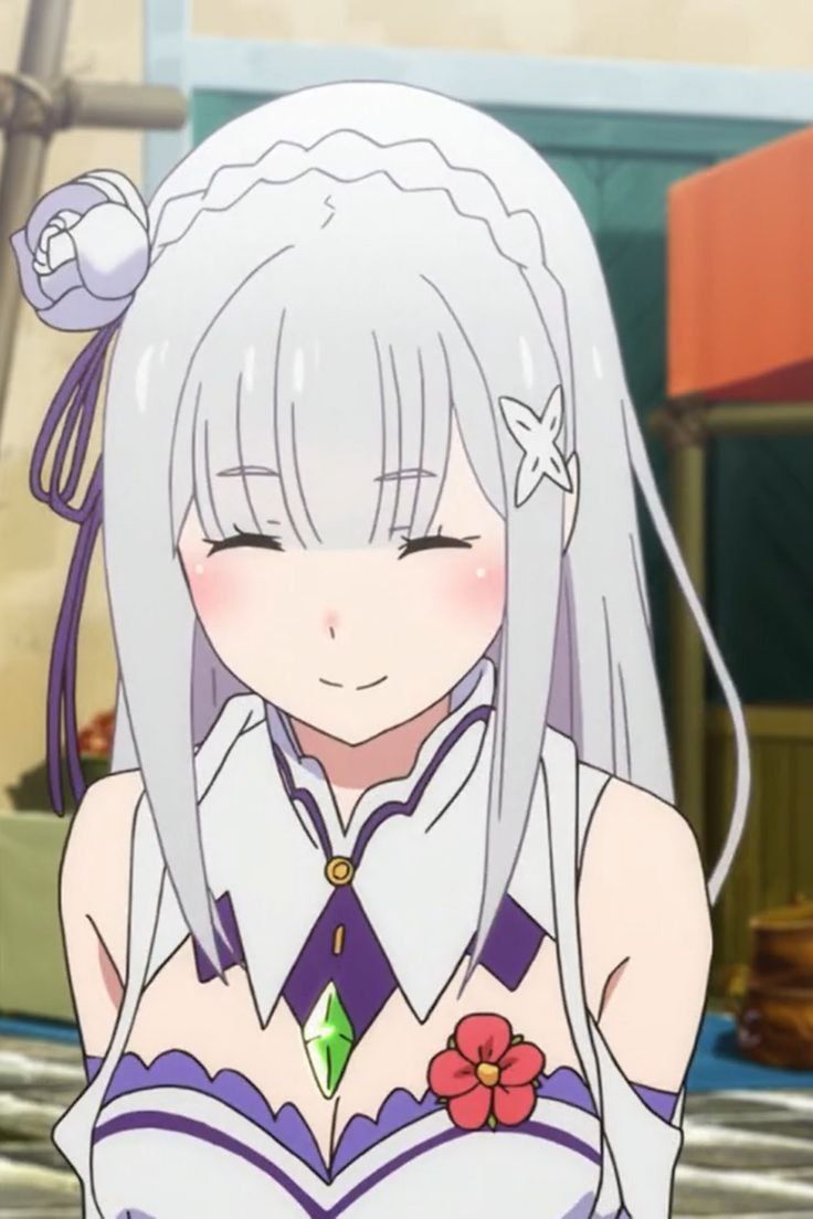 Emilia