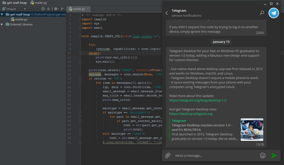 How it looks in pyCharm