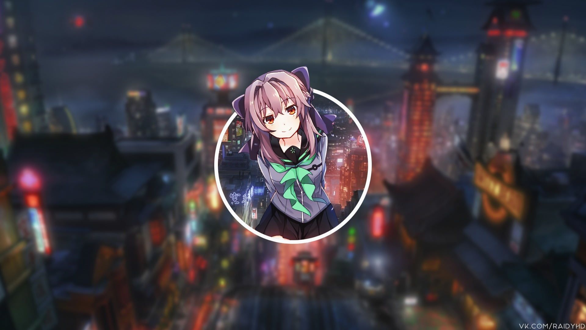 shinoa