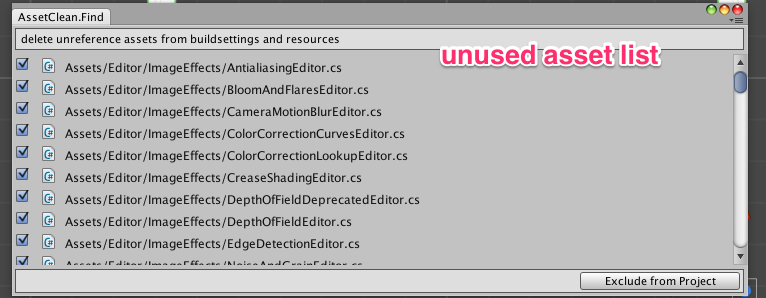 https://raw.git.luolix.top/wiki/tsubaki/UnityAssetCleaner/lists.png