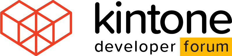 Banner of kintone developer forum