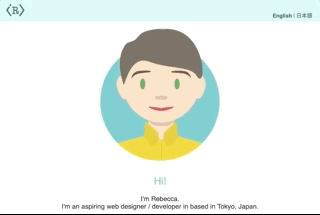 A screen shot of Rebecca Slinn's portfolio website