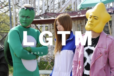 LGTM