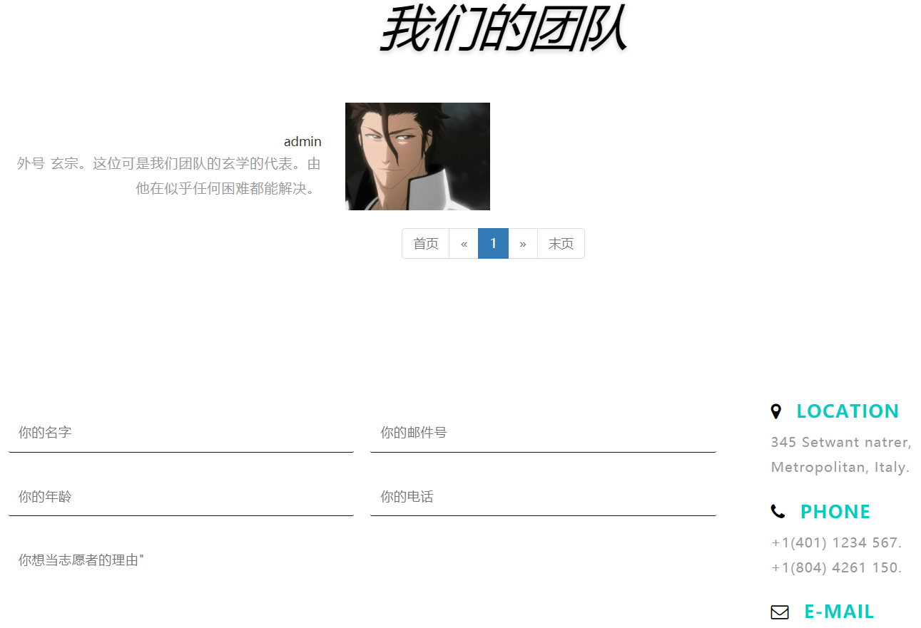 QQ截图20210513135522