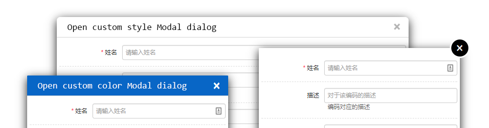 bDialog