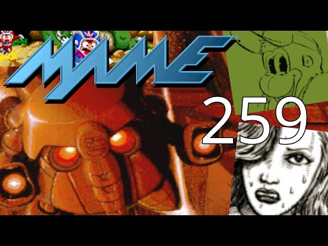 MAME 259 - What's new