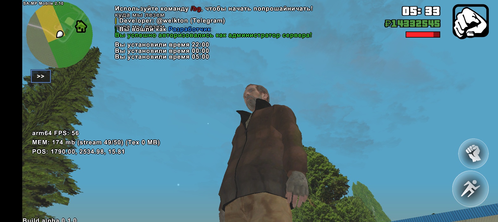 GitHub - Syxh0wN/gta-2.10: A SA:MP mobile client on 64bit. GTA Mobile 2 ...