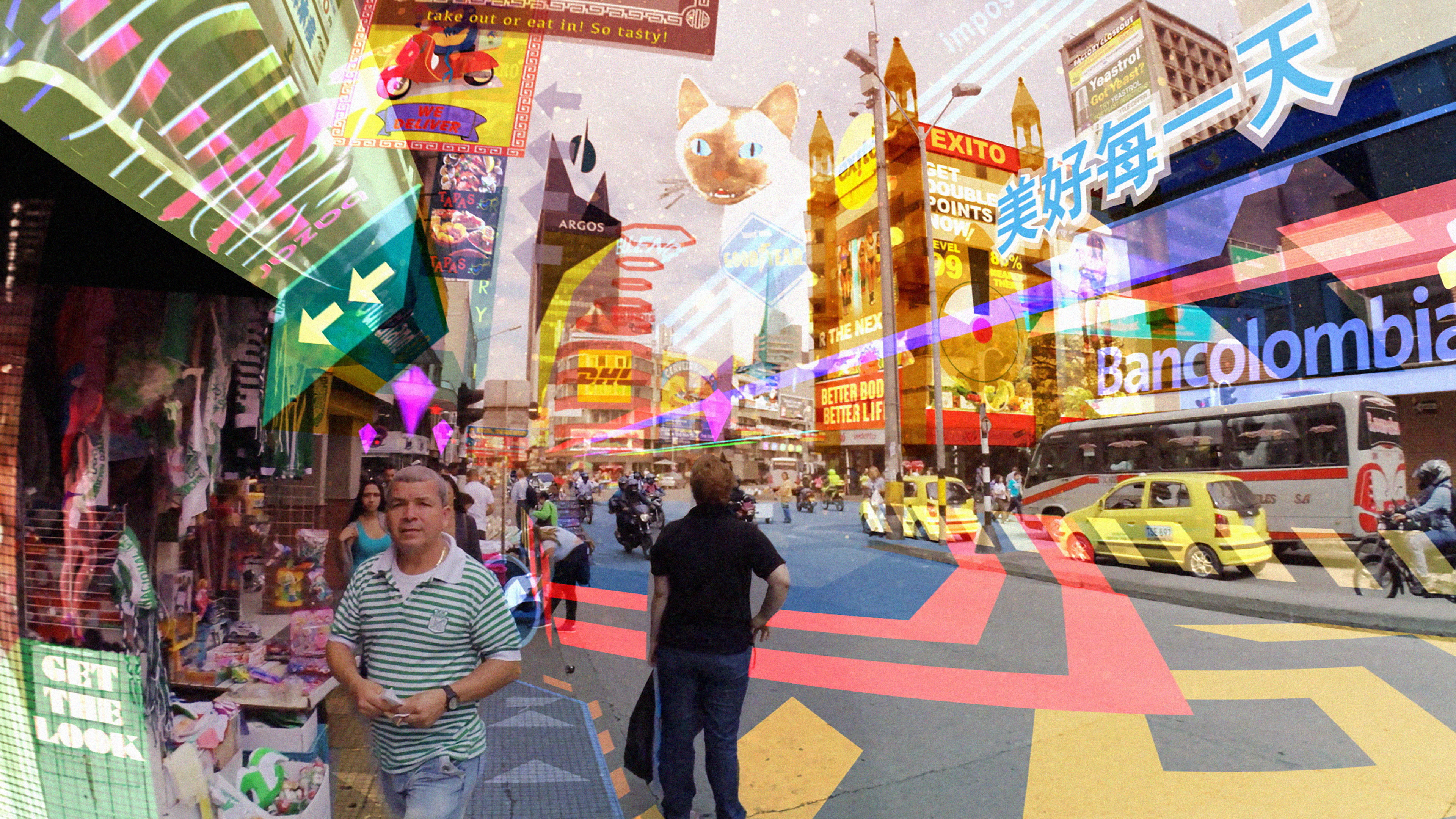 HYPER-REALITY