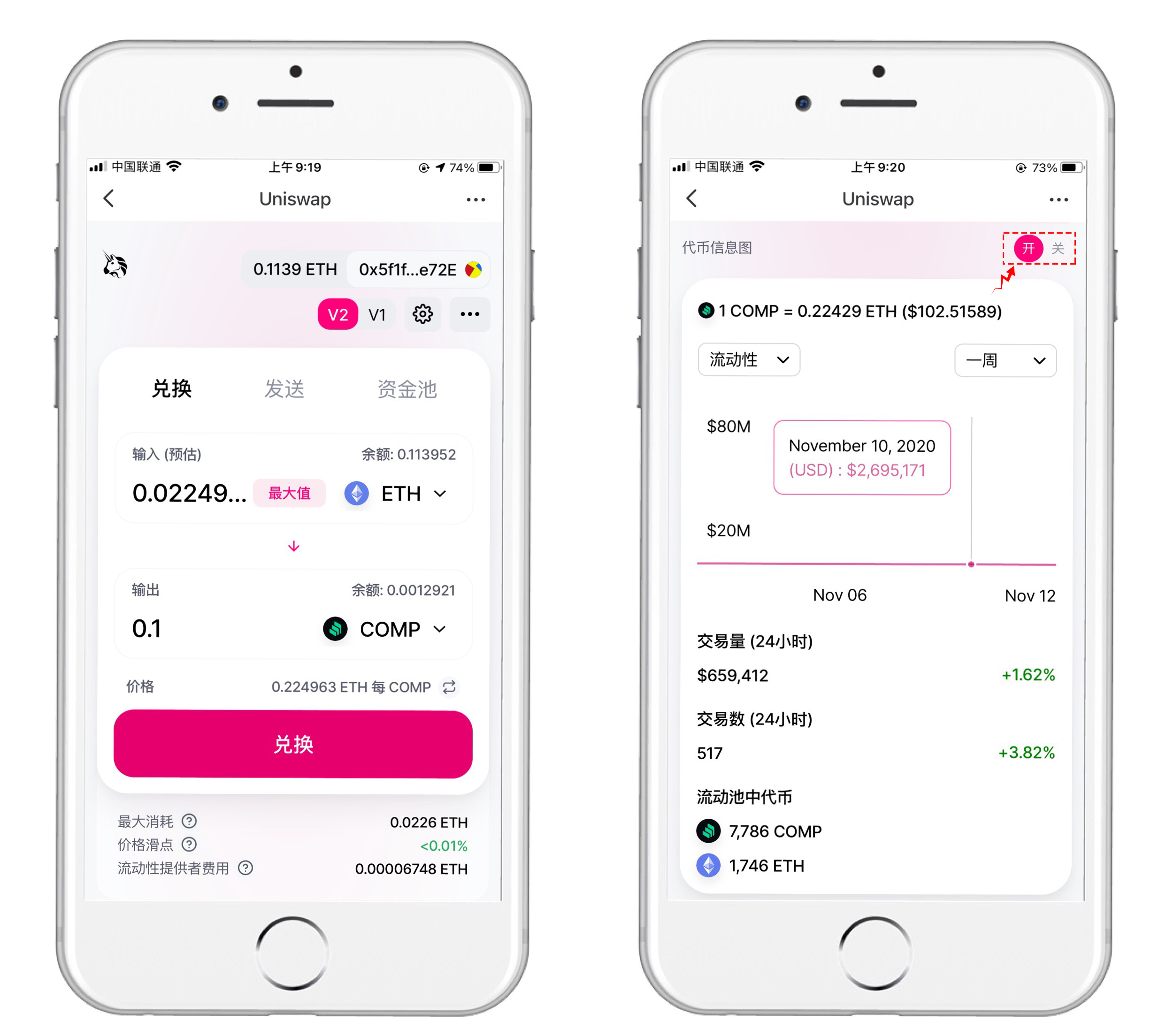 GitHub - ysy717324540/BlockchanGuide-ETH