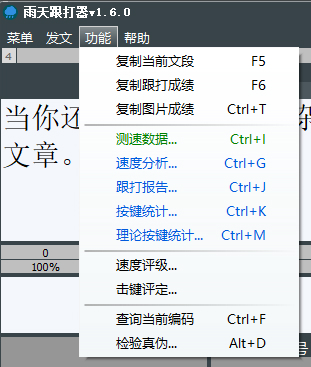 function