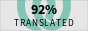 Translation status